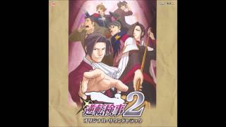 Gyakuten Kenji 2 OST 23  Confrontation  Presto 2011 [upl. by Luttrell]