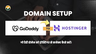 How to Connect Godaddy Domain to Hostinger  Change Name Server [upl. by Tombaugh]