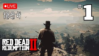 🔴Live Red Dead Redemption 2 is still the best game in 2023  1 [upl. by Franck]