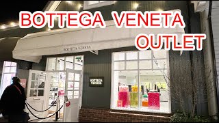 Bottega Veneta ボッテガヴェネタ アウトレット 価格大公開！ [upl. by Lewap696]