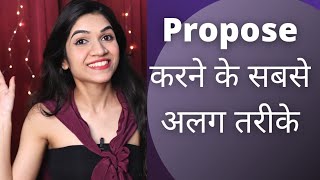 How To Propose Your Best Friend Indirectly  Mayuri Pandey [upl. by Malachy]