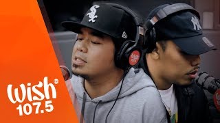 Gloc9 ft Al James performs quotLagiquot LIVE on Wish 1075 Bus [upl. by Camilia489]