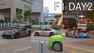 Sad Corner at Suntec City Gumball 3000 Route…  Singapore F1 Day 2 [upl. by Lanza723]