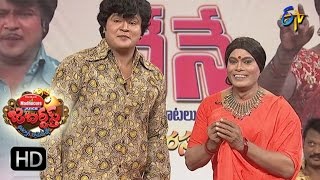 Bullet Bhaskar Sunami Sudhakar Performance  Jabardsth  20th April 2017  ETV Telugu [upl. by Dier32]