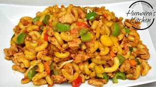 Macaroni Masala Recipe  Kids lunch box  Pakistani  Indian style Chicken Macaroni banane ka tarika [upl. by Cleodell]