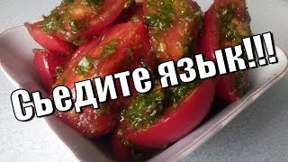 Помидоры покорейскиЯзык проглотитеTomatoes in Korean [upl. by Nosmas]