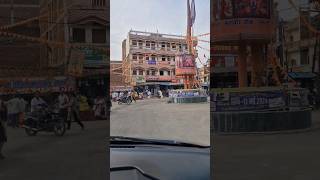 Gumla City Jharkhand viralvideo trendingshorts shortvlog viralvideo shortsfeed yt [upl. by Anirbys641]