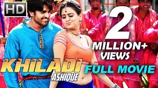 Khiladi Ashique Rye Rye 2018  Latest South Indian Full Hindi Dubbed Movie  Action Movie [upl. by Krenek]