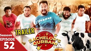 Bachelor point season 4 episode 52  Bachelor Korbani Natok ব্যাচেলর কোরবানি নাটক kajal Arefin Ome [upl. by Curtice513]