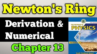 Newtons ring chapter 13 physical optics class 11 new physics book  bright and dark Newtons ring [upl. by Ellary]