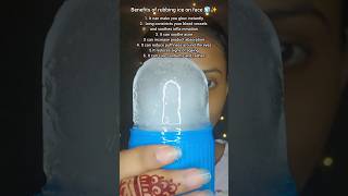 Benefits of rubbing ice on face 🧊✨ shorts skincare glowingskin ice benefits ytshorts [upl. by Laresa]