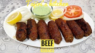 KEBAB JINSI YA KUPIKA KABABU ZA NYAMA HOW TO MAKE BEEF KEBAB Recipe Tajiris kitchen [upl. by Ernaline]