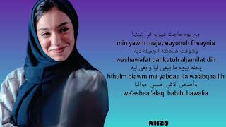 Zena Emad زينة عماد  Hamakis medly Cover Lirik Arab  latin indonesia [upl. by Aseneg259]