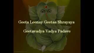 Ekadantaya vakratundaya by shankar mahadevan with lyrics [upl. by Lleret]