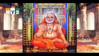 Sri Raghavendra Swamy Songs  sri raghavendra manasasmarami  BHAKTI SONGS  456 [upl. by Aicileb]