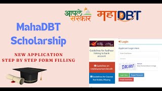 MahaDBT Scholarship Form New Application 202425  STEP BY STEP FORM FILLING [upl. by Eenel279]