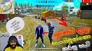 ගිෆ්ට් දුන්න අලුත්ම විදිහ 😋 GARENA FREE FIRE  BILLA LITE  EXE  FUNNY [upl. by Oijile71]