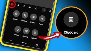 How To Clear Your Clipboard On Android  Manage Android Clipboard Tutorial [upl. by Loomis]