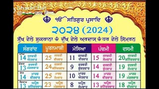 nanakshahi calendar 2024 masya punya sangrad panchmi dashmi date month desi mahiny de hisab naal g [upl. by Estey]