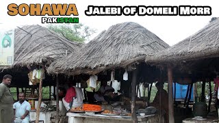 Jalebi of Domeli Morr  Rural environment near Sohawa city [upl. by Noraed]