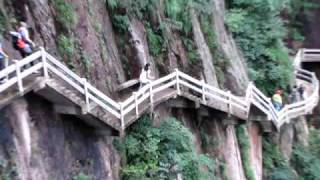 Walking on Air at Huang Shan  The Yellow Mountain [upl. by Ynnahc156]