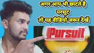 BASF परस्यूट PURSUITS 10sl  imazethapyr 10sl  बदलता किसान  khetibadaltakishan [upl. by Delaryd898]