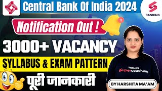 CBI 2024 Apprentice Notification Out  Central Bank of India Apprentice Syllabus amp Exam Pattern [upl. by Htiek858]