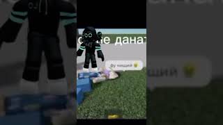 roblox phonkyflexx сигма [upl. by Tower527]