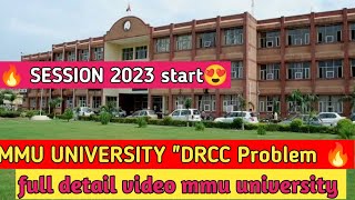 DRCCquot Student problem in quotMMUquot university😭full detail video [upl. by Lynnworth41]