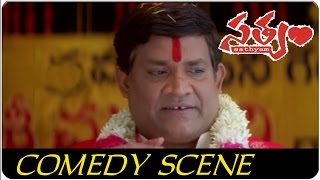 Tanikella Bharani Singing Song Comedy Scene  Satyam Movie [upl. by Cal]