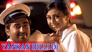 Yankan Dilli Di  Sharry Mann  Latest Punjabi Song [upl. by Lajet825]