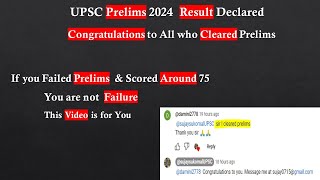 UPSC Prelims 2024 Result Out  Message for Aspirants [upl. by Elad278]