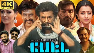 Petta Full Movie In Tamil  Rajinikanth  Trisha  Simran  Vijay Sethupathi  360p Facts amp Review [upl. by Nagad]