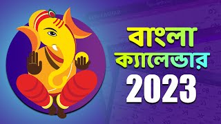 Bengali Calendar 2023  বাংলা ক্যালেন্ডার 2023 ১৪২৮১৪২৯  Bengali Festivals amp Holidays [upl. by Sera]