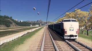 Cities Skylines シティーズスカイラインズ 淡路島を電車で一周の旅 [upl. by Deron]