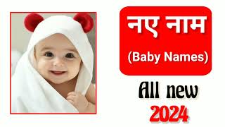 baby boy names 2024 boys name 2024  babyboy names  ladke ka nam  boynames  cute names [upl. by Mahgem177]