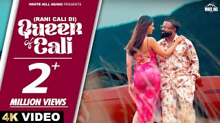 Malaayian Full Video GAGAN KOKRI Feat Kuwar Virk  Punjabi Songs 2016  Malaiyan [upl. by Arehahs968]