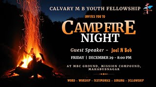 Camp Fire 2023 Calvary M B Youth Fellowship  29 December 2023 800 PM [upl. by Borman950]