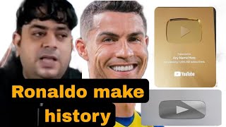 Ronaldo earn golden button in just 22 minutes  Ronaldo debut on YouTube [upl. by Annas]