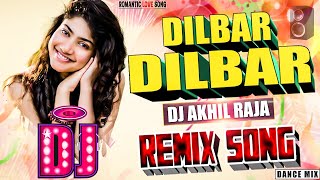 DJ REMIX 2024 SONG  Dilbar Dilbar  Sirf Tum  Full Bass Mix  Hindi love Song  Popular Remix [upl. by Power]