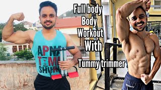 TUMMY TRIMMER EXERCISE  CHESTBicepsSHOULDER MAN amp WOMEN [upl. by Nyllaf20]