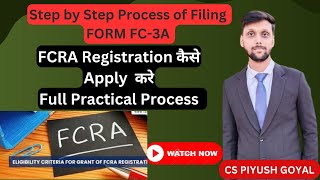 How to apply FCRA registration  FCRA Licence  FCRA registration process fcraregistration [upl. by Sahcnip]