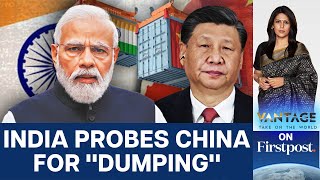 Will India and China Wage a Trade War  Vantage with Palki Sharma [upl. by Deland]