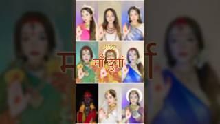 jai maa navdurga bhawani 🙏🏻❤️✨ SIMPAL KHAREL NEW TIKTOKREEL VIDEOshorts trending simpalkharel [upl. by Narol609]