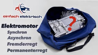 Elektromotor einfach erklärt wir vergleichen die Unterschiede amp erläutern die Vor und Nachteile❗️ [upl. by Virge]