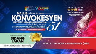 MAJLIS KONVOKESYEN UKM KE 51  SIDANG 8 [upl. by Nolos851]