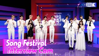 ENG SUBSongFestival Interview Cam TXT amp ENHYPEN Interview l MusicBank KBS 211218 [upl. by Sutherland]