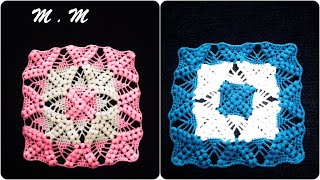 CUADRADOS PARA COLCHAS O COJINES TEJIDOS A CROCHET PASO A PASO  MANUALIDADES MARTINA [upl. by Yenruoc]