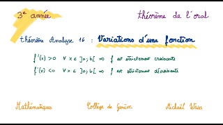 3e  thm 16  variations dune fonction [upl. by Wanonah]