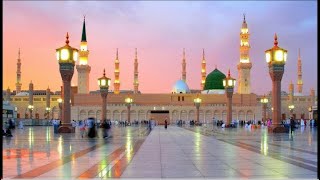 Madina Live Tv Online 247  بث مباشر  قناة السنة النبوية Madinah Live [upl. by Vidal]